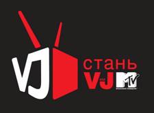 MTV